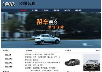 經濟型成品案例No:8350