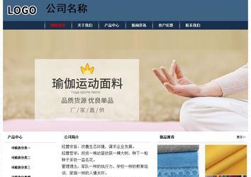 經濟型成品案例No:8350