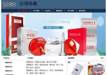 經濟型成品案例No:8350