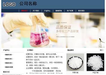 經濟型成品案例No:8350