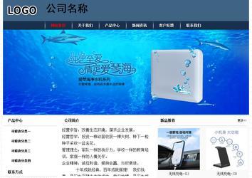 經濟型成品案例No:8350