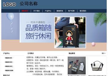 經濟型成品案例No:8350