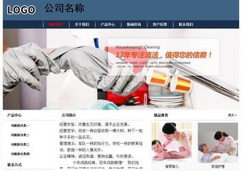 經濟型成品案例No:8350