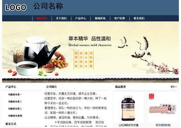 經濟型成品案例No:8350