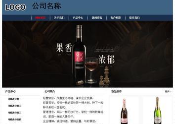 經濟型成品案例No:8350