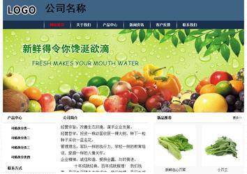 經濟型成品案例No:8350