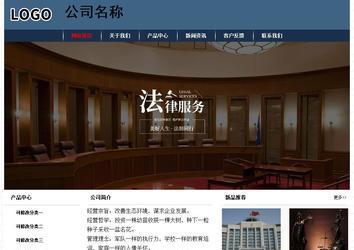 經濟型成品案例No:8350