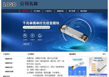 經濟型成品案例No:8350