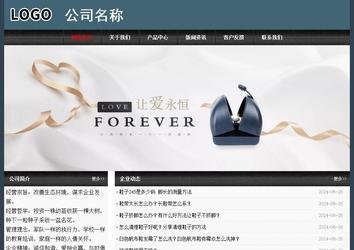 經濟型成品案例No:8352