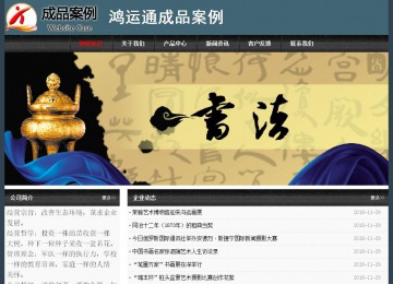 經濟型成品案例No:8352