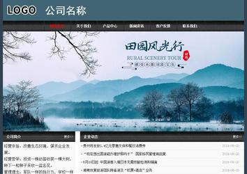 經濟型成品案例No:8352