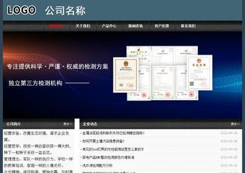 經濟型成品案例No:8352