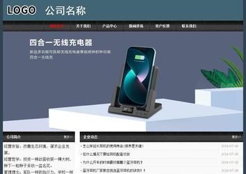 經濟型成品案例No:8352