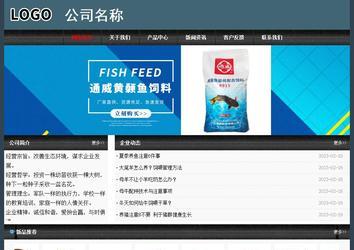 經濟型成品案例No:8352