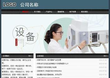 經濟型成品案例No:8352