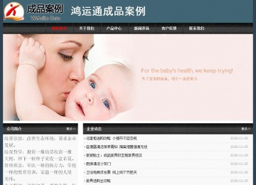 經濟型成品案例No:8352