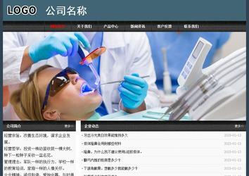 經濟型成品案例No:8352