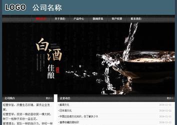 經濟型成品案例No:8352