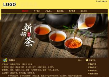 經濟型成品案例No:8354