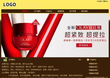 經濟型成品案例No:8354