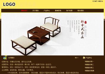 經濟型成品案例No:8354