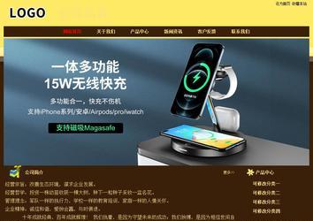 經濟型成品案例No:8354