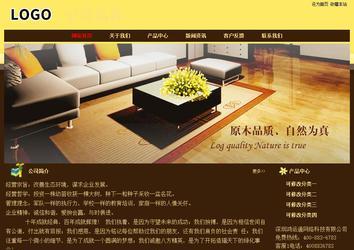 經濟型成品案例No:8354