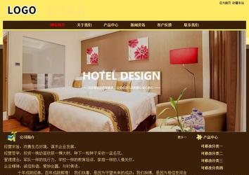 經濟型成品案例No:8354