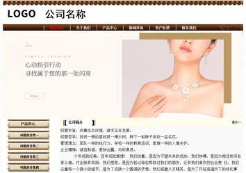 經濟型成品案例No:8355