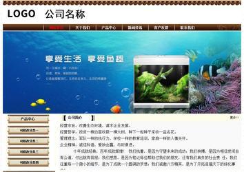 經濟型成品案例No:8355