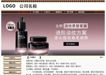 經濟型成品案例No:8355