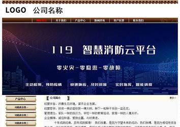 經濟型成品案例No:8355