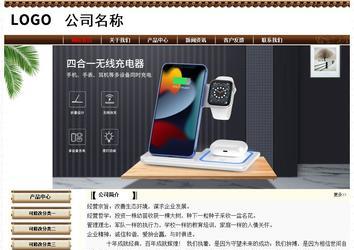 經濟型成品案例No:8355