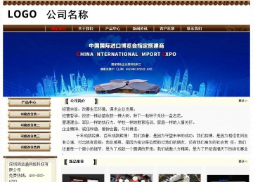 經濟型成品案例No:8355