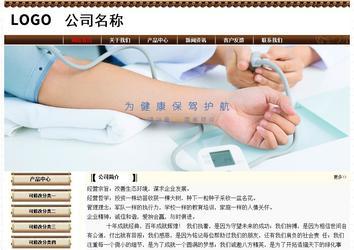 經濟型成品案例No:8355