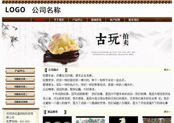 經濟型成品案例No:8355