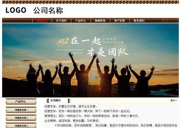 經濟型成品案例No:8355