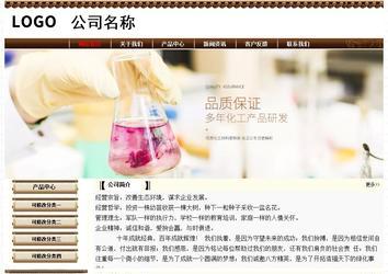 經濟型成品案例No:8355