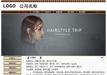 經濟型成品案例No:8355