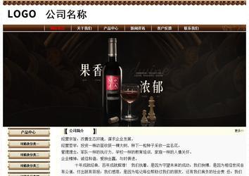 經濟型成品案例No:8355