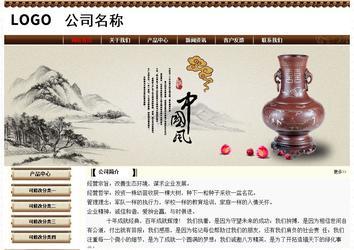 經濟型成品案例No:8355