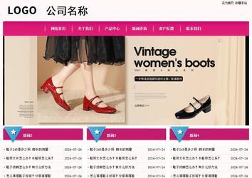 經濟型成品案例No:8357