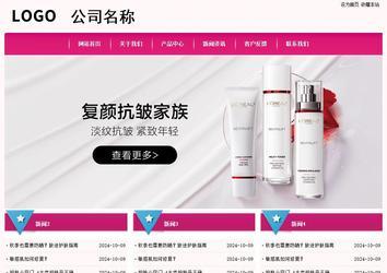 經濟型成品案例No:8357