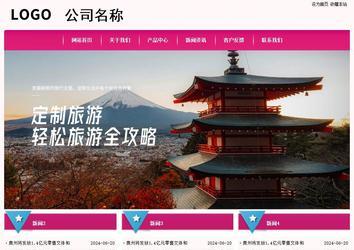 經濟型成品案例No:8357