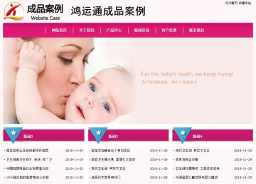 經濟型成品案例No:8357