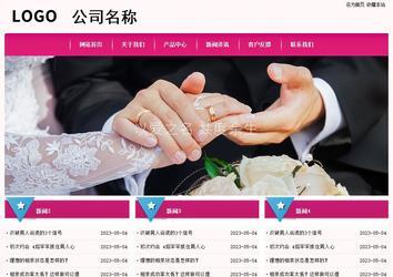 經濟型成品案例No:8357