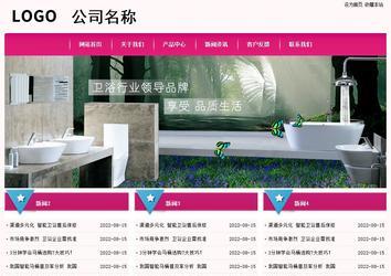 經濟型成品案例No:8357