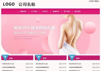 經濟型成品案例No:8357