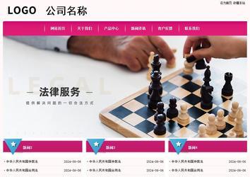 經濟型成品案例No:8357