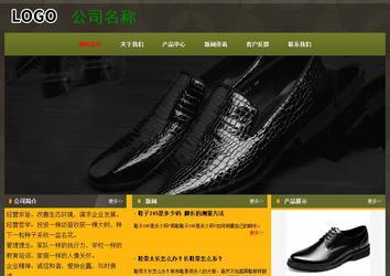 經濟型成品案例No:8360